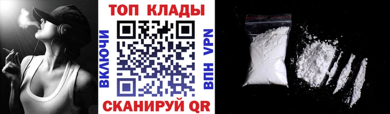 Купить Alpha PVP  Cocaine  Псилоцибиновые грибы  Меф  МАРИХУАНА  ГАШИШ  Алушта