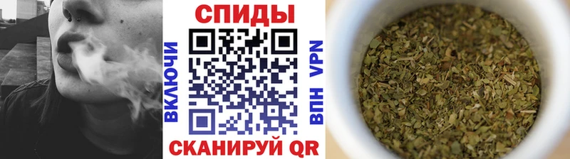 БУТИРАТ буратино Алушта