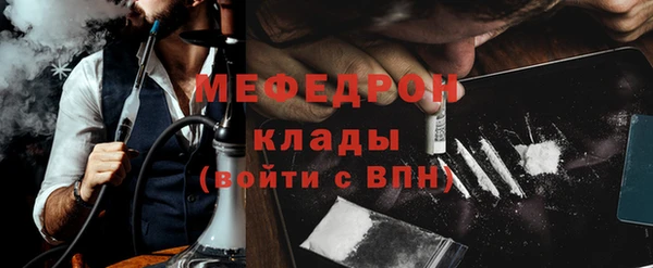 кокс Козельск