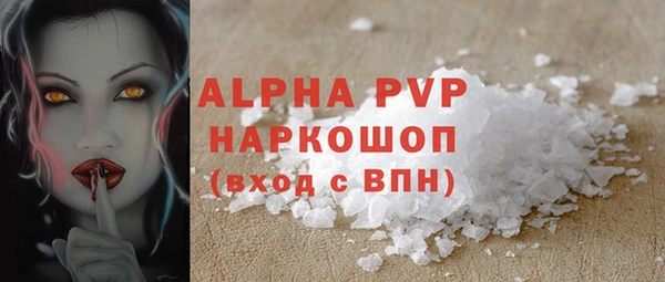 круглые Козловка