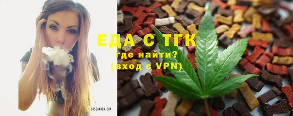 кокаин премиум Корсаков
