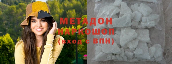 круглые Козловка