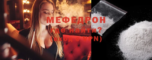 кокс Козельск