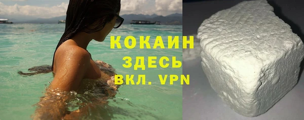 круглые Козловка