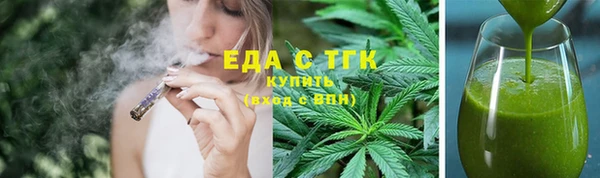 ALPHA PVP Костерёво