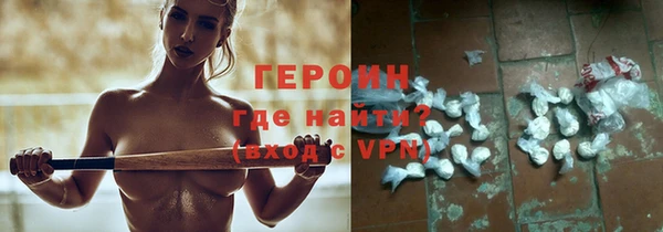 скорость mdpv Коряжма