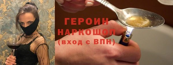 скорость mdpv Коряжма