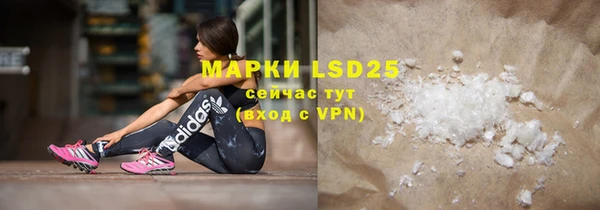 скорость mdpv Коряжма