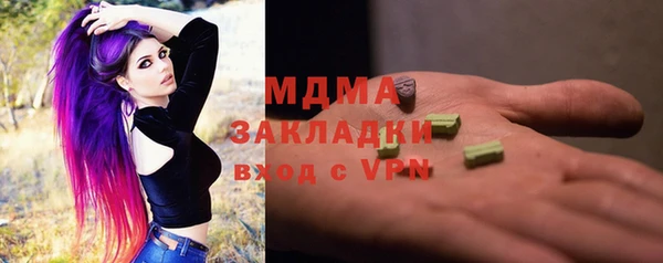 ALPHA PVP Костерёво