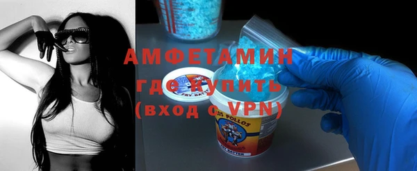 ALPHA PVP Костерёво
