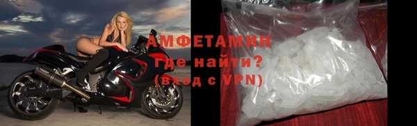 скорость mdpv Коряжма