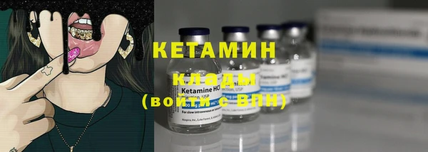 скорость mdpv Коряжма