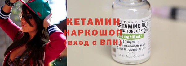 скорость mdpv Коряжма