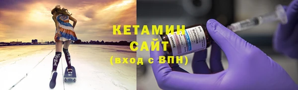 кокс Козельск