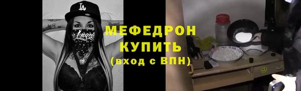 кокс Козельск