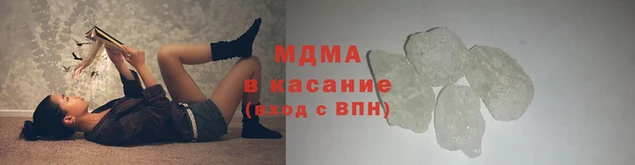 альфа пвп Кодинск