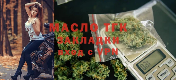 скорость mdpv Коряжма