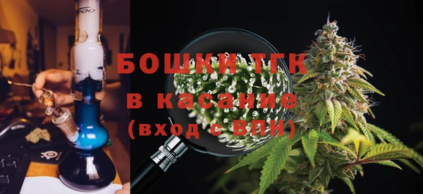 альфа пвп Кодинск