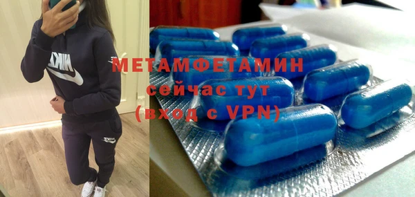 кокаин премиум Корсаков