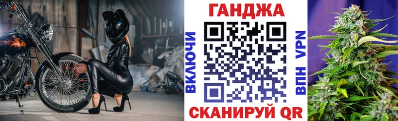 Конопля Amnesia  Купить  Алушта 